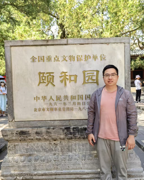 形意德本