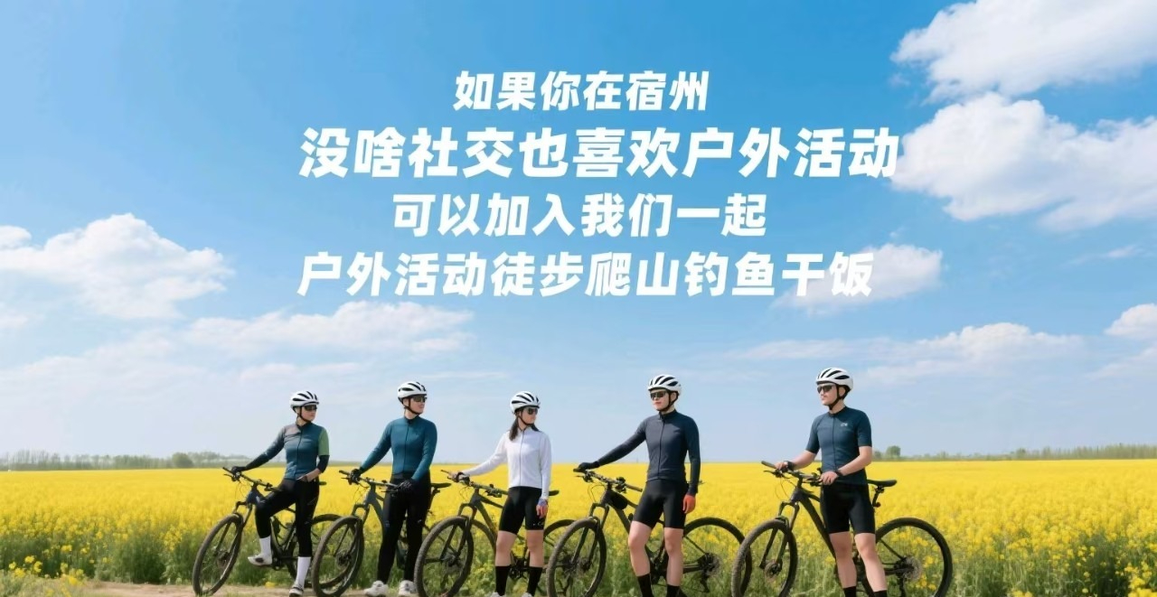 微信图片_20250602192410.jpg