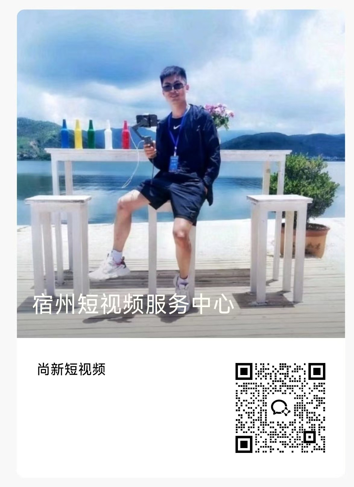 微信图片_20250603115952.jpg