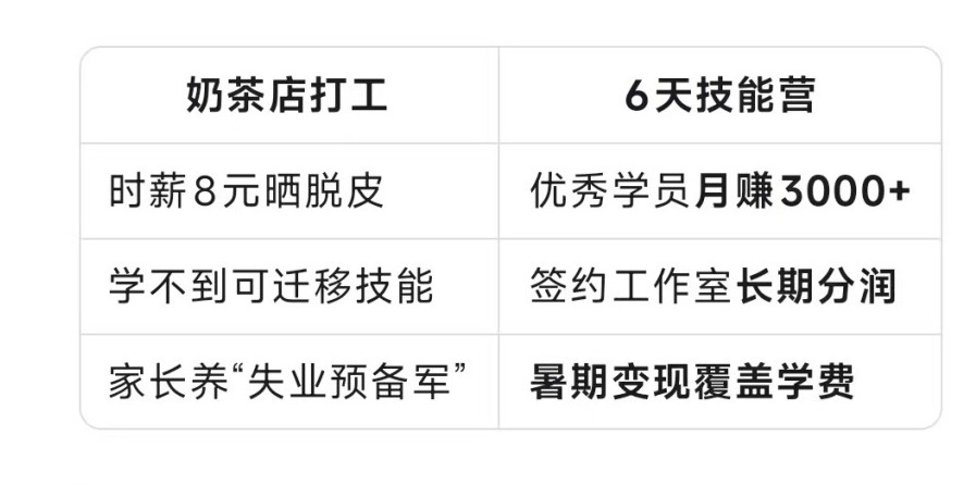 微信图片_20250615131252.jpg