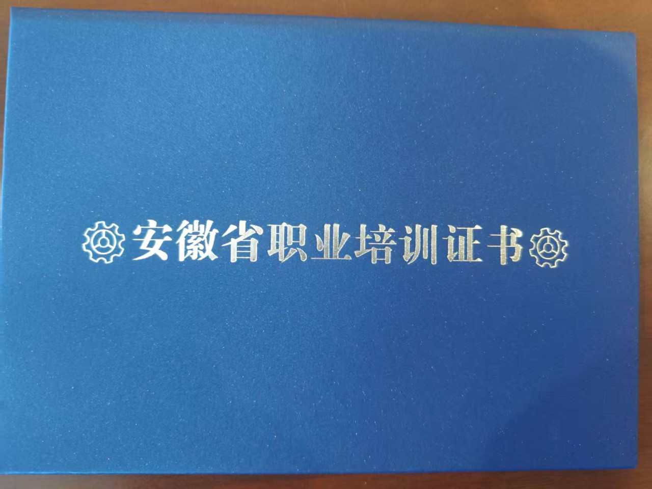 微信图片_20250616111333.jpg